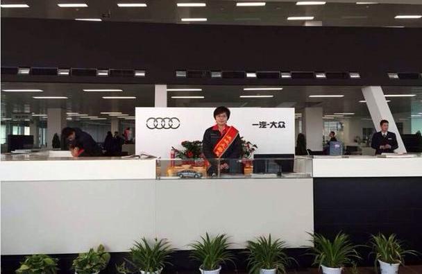 奥迪,大众,理念,一汽,奥迪A3