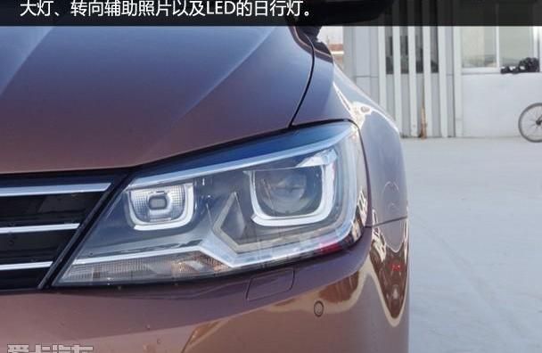 凌渡,大众,奥迪,奥迪A3,北京