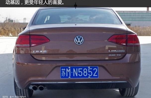 凌渡,大众,奥迪,奥迪A3,北京