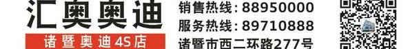 奥迪,奥迪A3