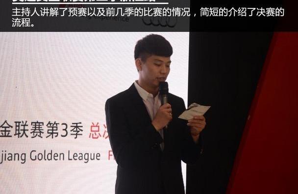奥迪,奥迪A3,奥迪A8
