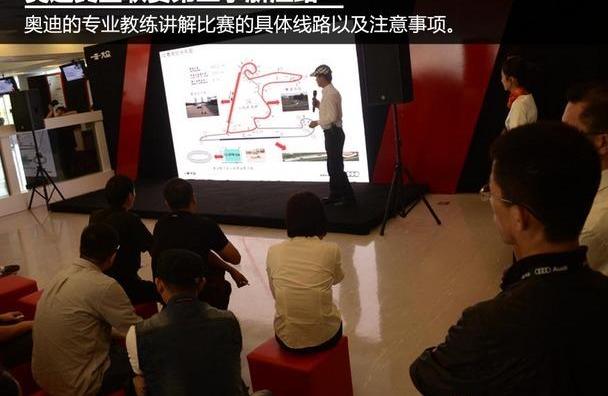 奥迪,奥迪A3,奥迪A8