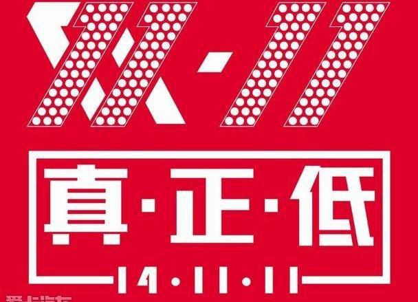 奥迪,奥迪A3,大众,一汽