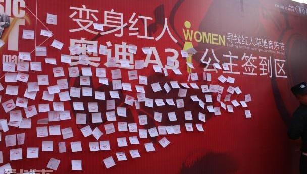 奥迪,奥迪A3