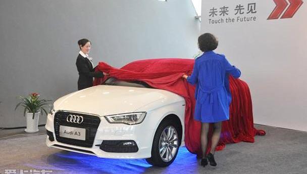 奥迪,奥迪A3