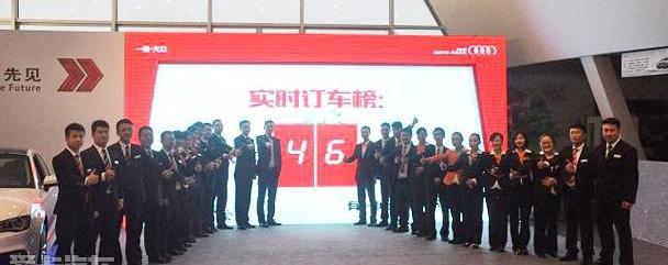 奥迪,奥迪A3