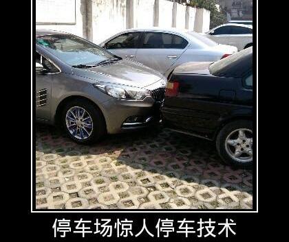 奥迪,奥迪A3,理念