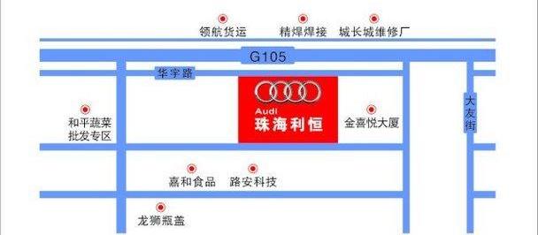 奥迪,奥迪A3,理念