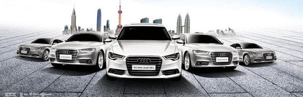 奥迪,奥迪A4L,奥迪A3,奥迪A6L,奥迪A6
