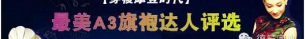 奥迪,奥迪A3,奥迪A7,世纪,理念