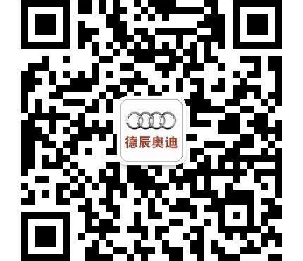 奥迪,奥迪A3,奥迪A7,世纪,理念