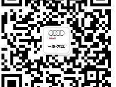 奥迪,奥迪A3,理念