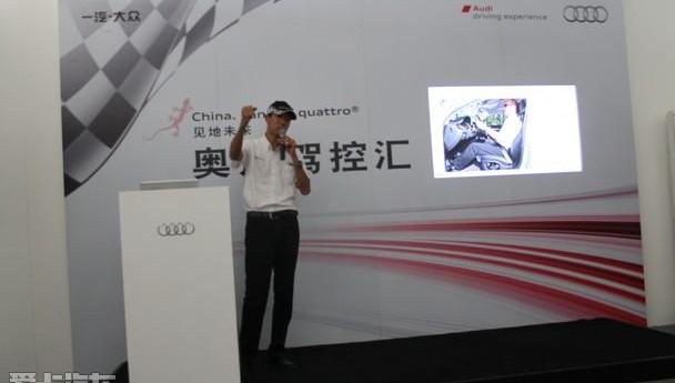 奥迪,奥迪A3