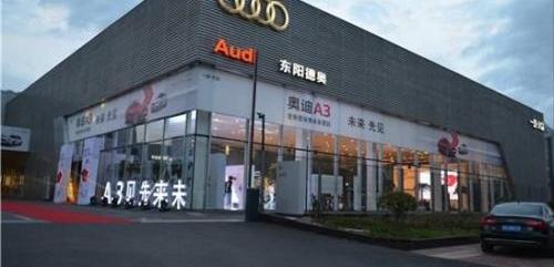 奥迪,奥迪A3,宝马,奔驰,宝马1系