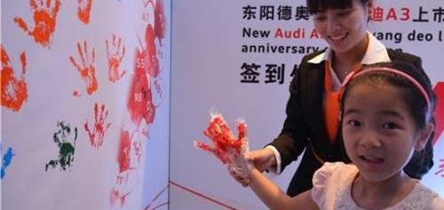 奥迪,奥迪A3,宝马,奔驰,宝马1系