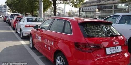 奥迪,奥迪A3,世纪,大众,一汽