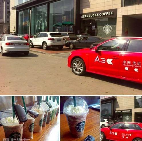 奥迪,奥迪A3,世纪,大众,一汽