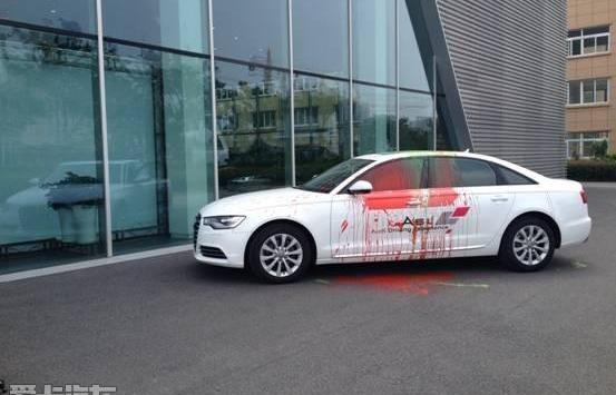 奥迪,奥迪A3,大众,一汽