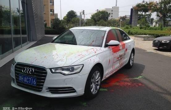 奥迪,奥迪A3,大众,一汽