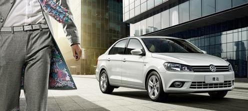 大众,一汽,奥迪,高尔夫,捷达