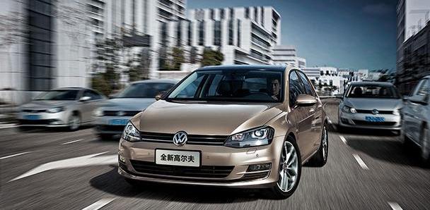 大众,一汽,奥迪,高尔夫,捷达