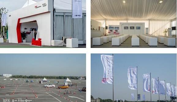 奥迪,大众,一汽,奥迪A3