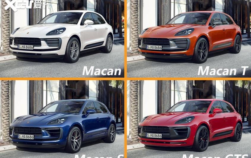 Macan,保时捷,法拉利,北京,保时捷718