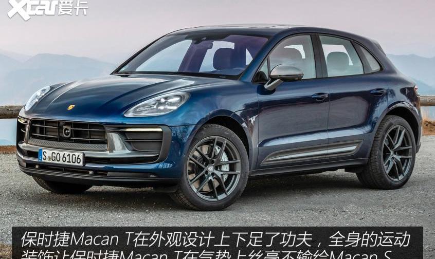 Macan,保时捷,法拉利,北京,保时捷718