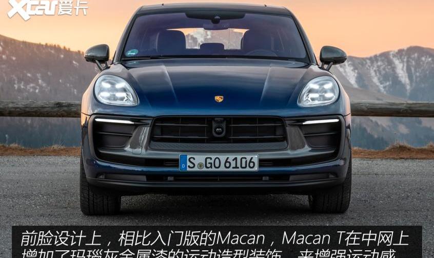 Macan,保时捷,法拉利,北京,保时捷718
