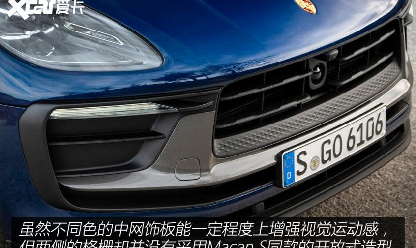 Macan,保时捷,法拉利,北京,保时捷718