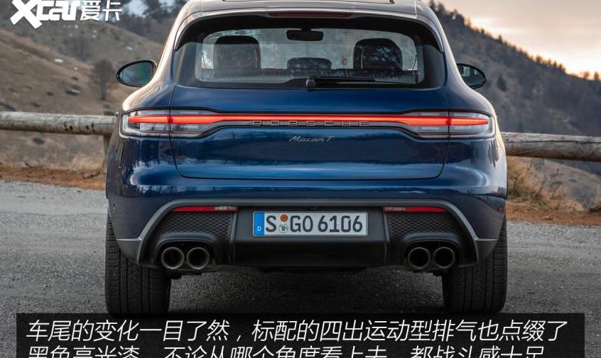 Macan,保时捷,法拉利,北京,保时捷718