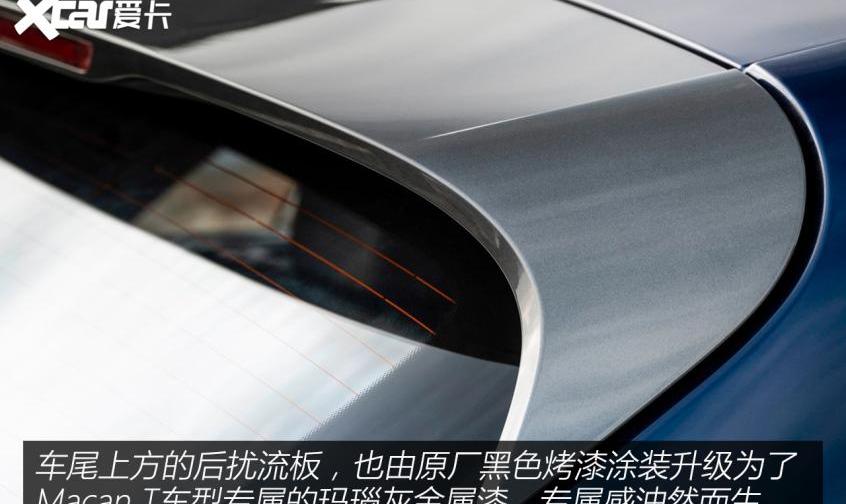 Macan,保时捷,法拉利,北京,保时捷718