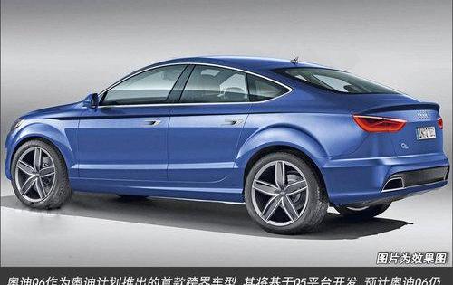 奥迪,宝马,奥迪Q6,宝马X4,路虎