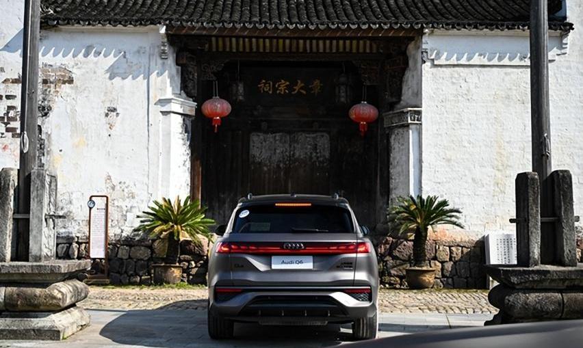 奥迪,奥迪Q6,理念