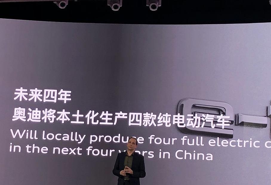 奥迪,兰博基尼,奥迪A8,奥迪Q6,Aventador