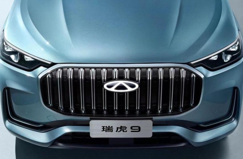 瑞虎9,奇瑞,奥迪,奥迪Q6,奔驰