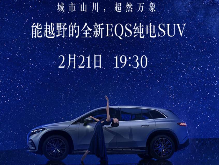 奔驰,奥迪,宝马