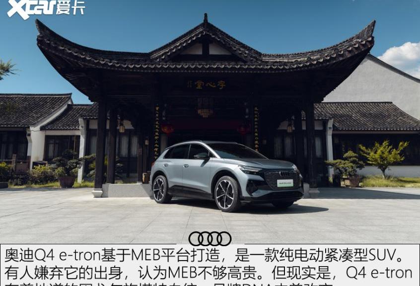 奥迪,大众,凯美瑞,雷克萨斯,雷克萨斯ES