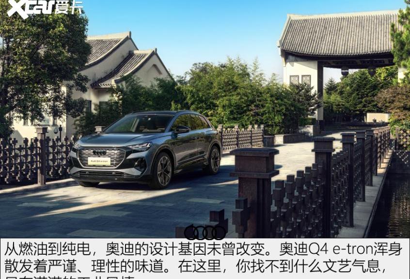 奥迪,大众,凯美瑞,雷克萨斯,雷克萨斯ES