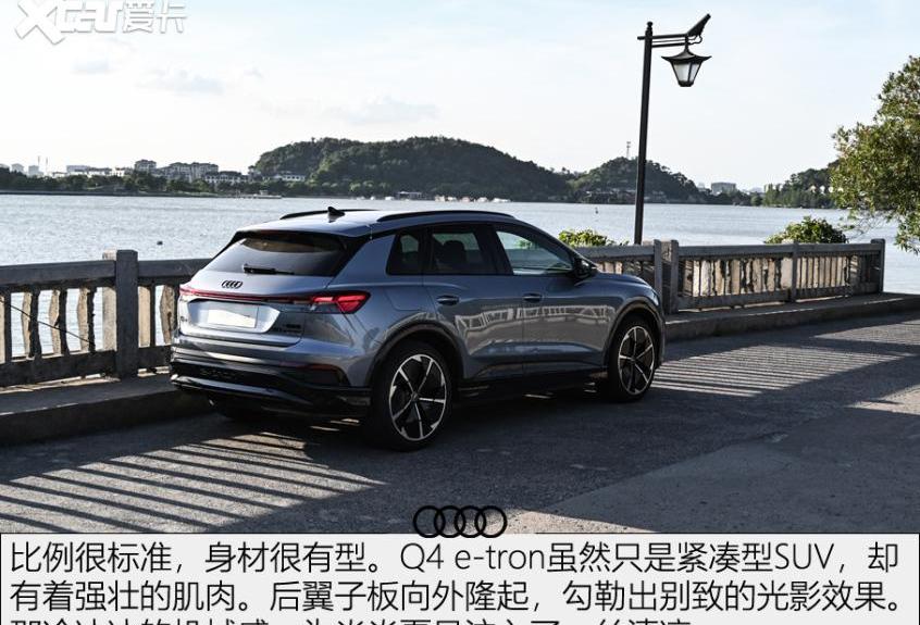 奥迪,大众,凯美瑞,雷克萨斯,雷克萨斯ES