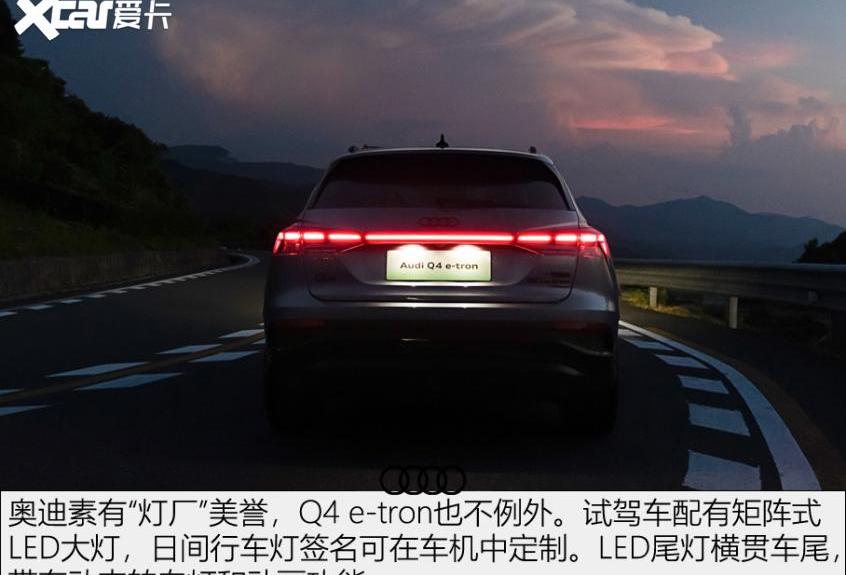 奥迪,大众,凯美瑞,雷克萨斯,雷克萨斯ES