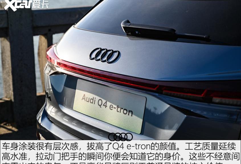 奥迪,大众,凯美瑞,雷克萨斯,雷克萨斯ES
