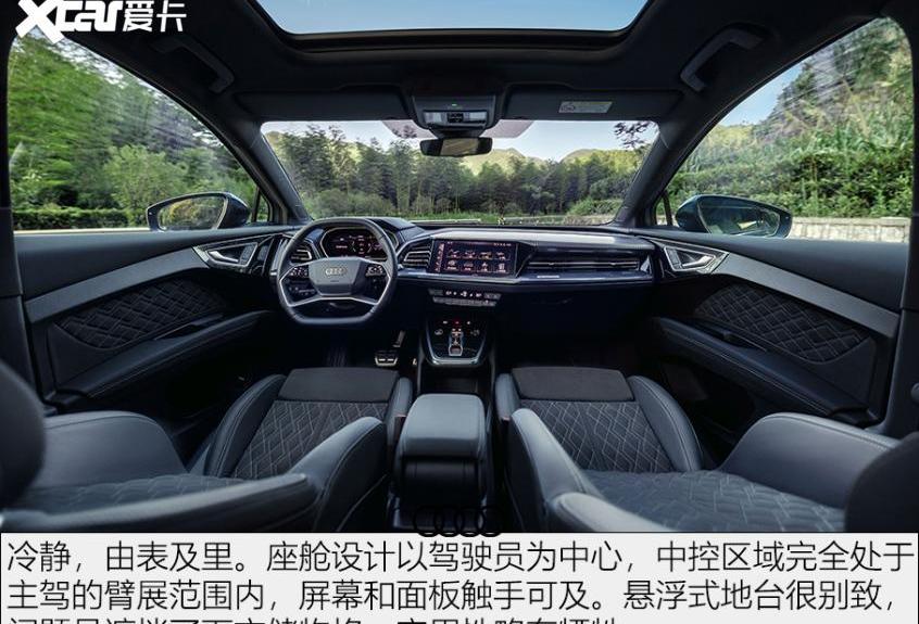 奥迪,大众,凯美瑞,雷克萨斯,雷克萨斯ES