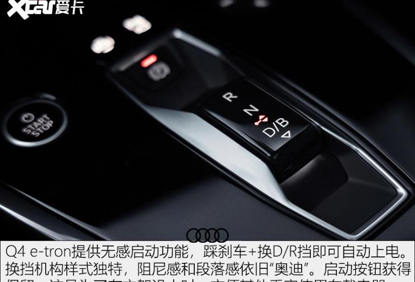 奥迪,大众,凯美瑞,雷克萨斯,雷克萨斯ES