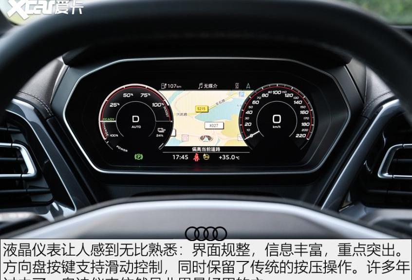 奥迪,大众,凯美瑞,雷克萨斯,雷克萨斯ES