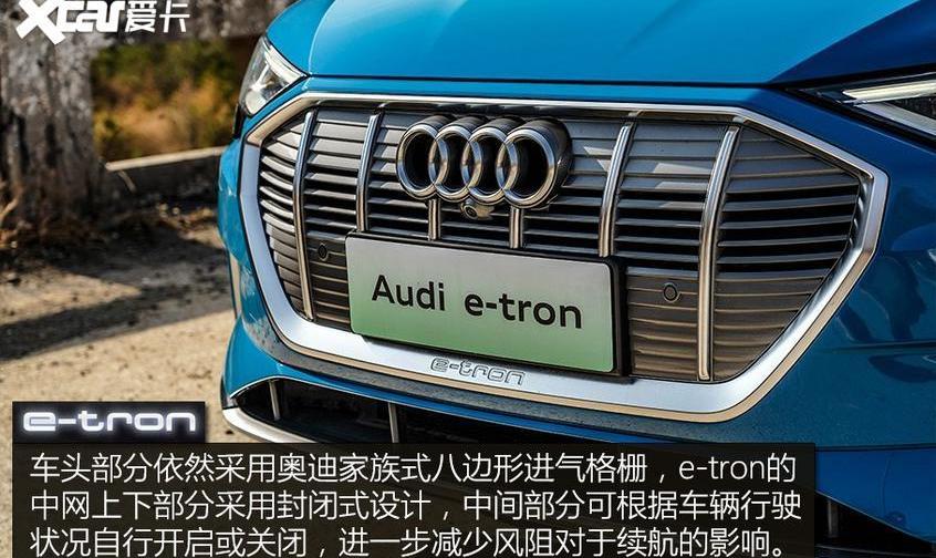 奥迪,特斯拉,理念,Model X