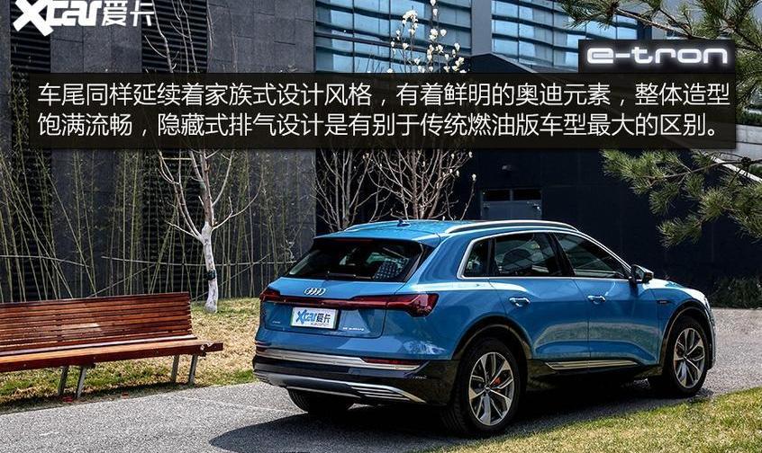 奥迪,特斯拉,理念,Model X
