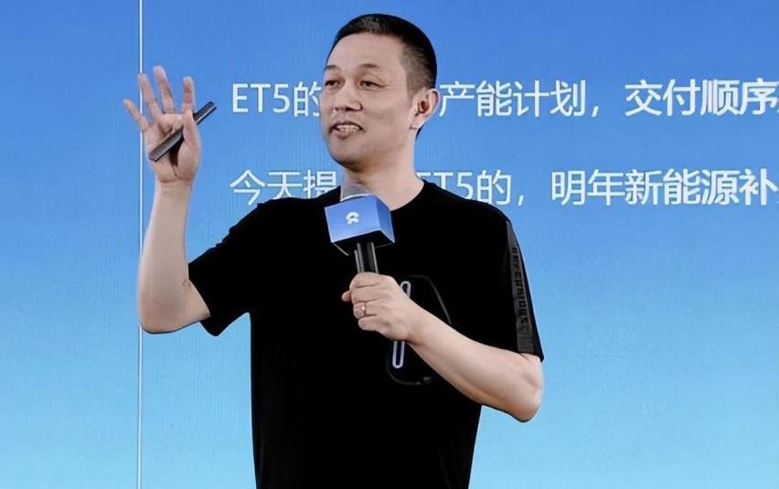蔚来,奥迪,特斯拉,蔚来ES6,蔚来ES8