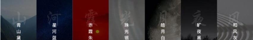 奥迪,特斯拉,蔚来,奥迪A7L,奥迪A7