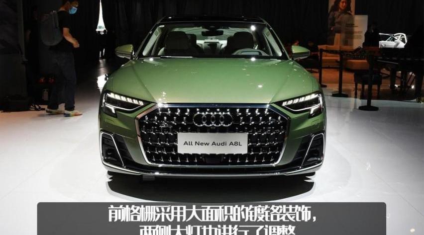 奥迪,奥迪A8,奔驰,宝马,宝马7系